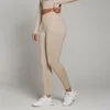 Naisten saumattomat MP Shape -leggingsit – hiekkakivi