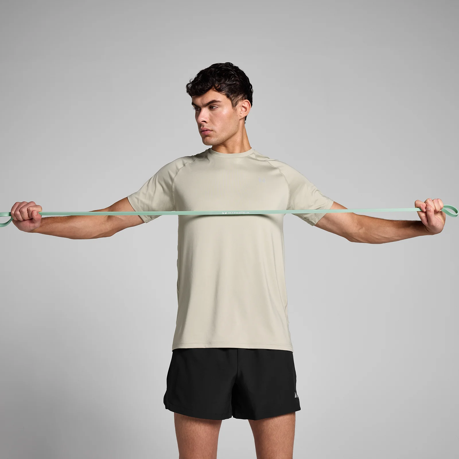 Myprotein-vastuskuminauha – yksittäinen nauha (2–16 kg) – kerma Image 1