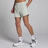 Miesten kudotut MP Training -shortsit