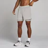 MP Miesten Training Ultra 5" 2-in-1 Shortsit - Chalk Grey