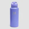 Myprotein Recycled Metal Flip Straw Bottle 1L - Voimakas indigo